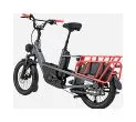 Cannondale Cargowagen Neo 2 Electric Longtail Cargo Bike Shimano Deore 10S 545Wh 20'' Grey